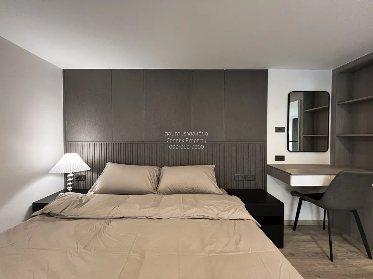 เช่าคอนโด  ออริจิ้น ปลั๊ก แอนด์ เพลย์ สิรินธร สเตชั่น MRT-สิรินธร