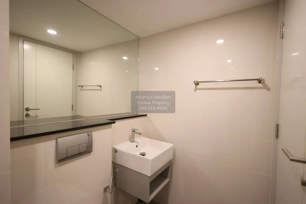 เช่าคอนโด  ไนท์บริดจ์ ไพร์ม สาทร ดูเพล็กซ์ BTS-ช่องนนทรี ทุ่งมหาเ