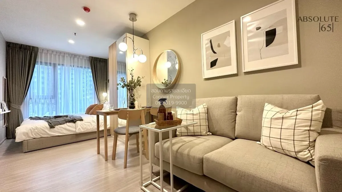 เช่าคอนโด  ไลฟ์ อโศก ไฮป์ พระราม 9 MRT-พระราม 9 มักกะสัน เขต ราชเ 1