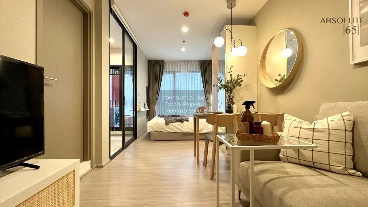 เช่าคอนโด  ไลฟ์ อโศก ไฮป์ พระราม 9 MRT-พระราม 9 มักกะสัน เขต ราชเ 2