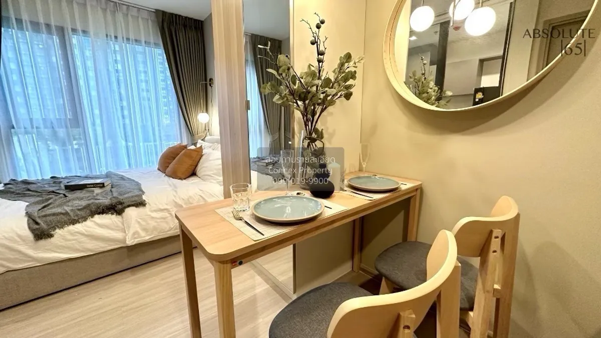 เช่าคอนโด  ไลฟ์ อโศก ไฮป์ พระราม 9 MRT-พระราม 9 มักกะสัน เขต ราชเ 3