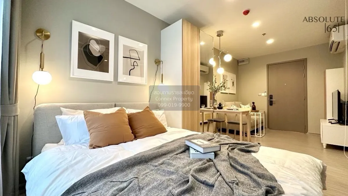 เช่าคอนโด  ไลฟ์ อโศก ไฮป์ พระราม 9 MRT-พระราม 9 มักกะสัน เขต ราชเ