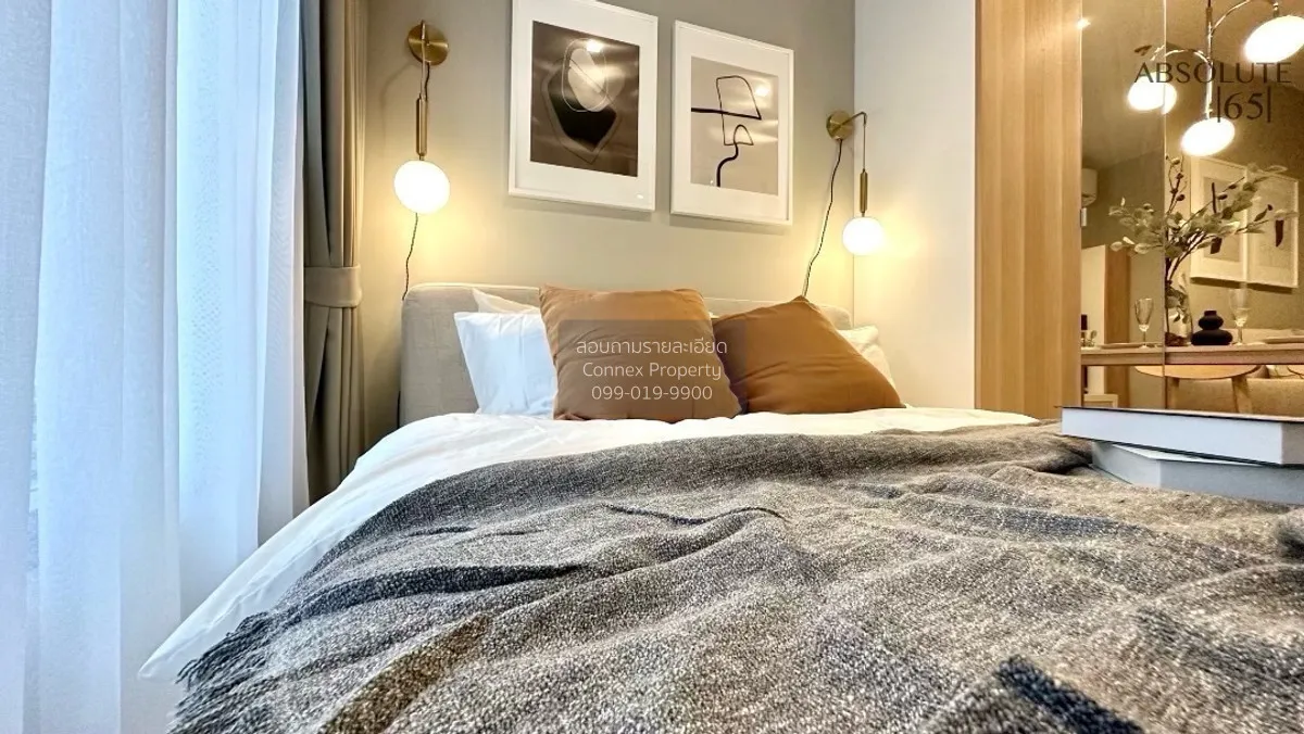 เช่าคอนโด  ไลฟ์ อโศก ไฮป์ พระราม 9 MRT-พระราม 9 มักกะสัน เขต ราชเ