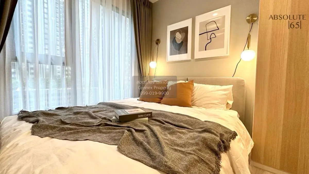 เช่าคอนโด  ไลฟ์ อโศก ไฮป์ พระราม 9 MRT-พระราม 9 มักกะสัน เขต ราชเ