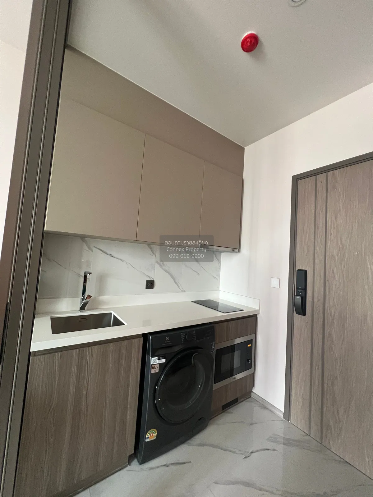 เช่าคอนโด  ริทึ่ม เอกมัย เอสเตท BTS-เอกมัย คลองตันเหนือ เขต วัฒนา 3