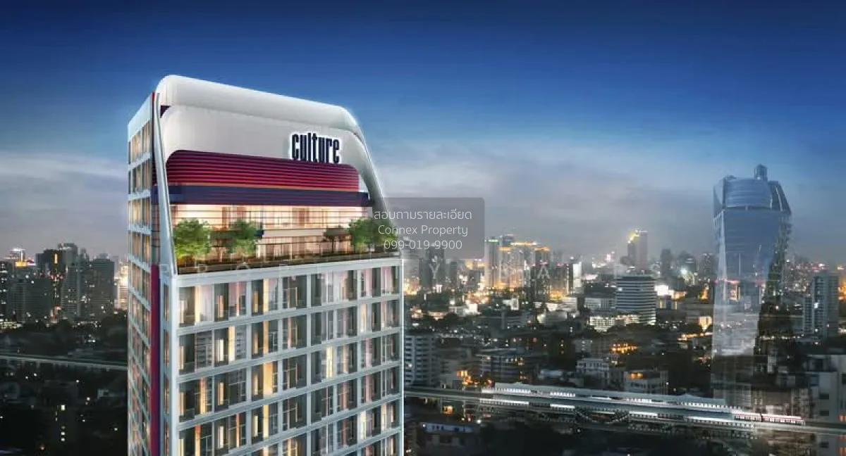 ขายคอนโด  คัลเจอร์ ทองหล่อ BTS-ทองหล่อ คลองตันเหนือ เขต คลองเตย ก 1