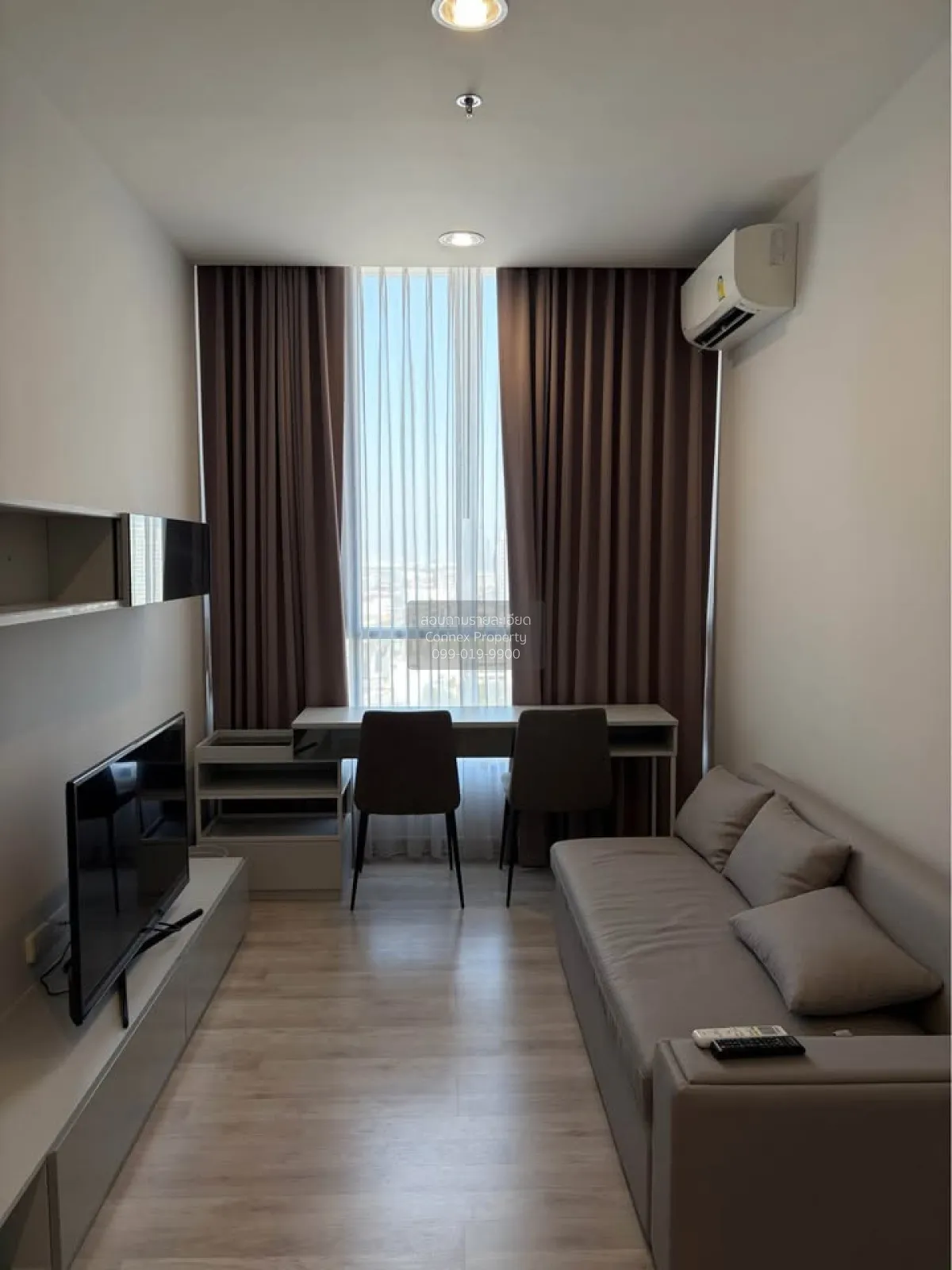 เช่าคอนโด  นิช ไพรด์ เตาปูน - อินเตอร์เชนจ์ MRT-เตาปูน บางซื่อ เข 1