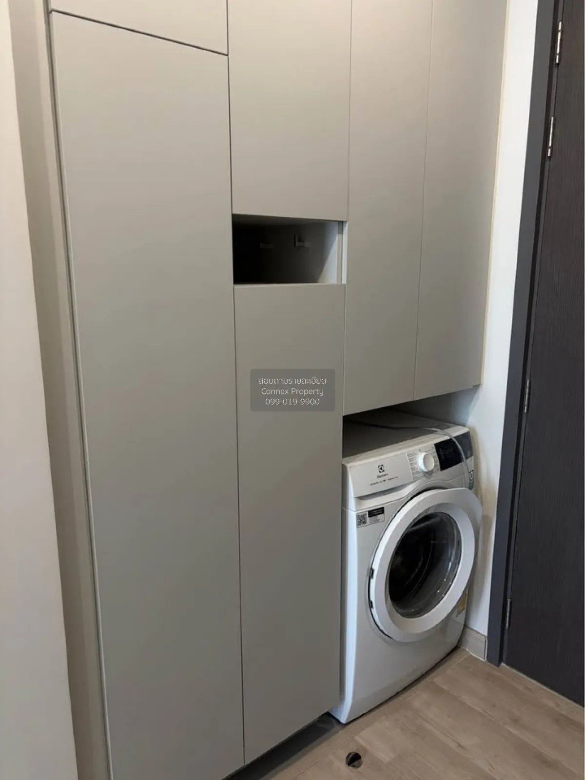 เช่าคอนโด  นิช ไพรด์ เตาปูน - อินเตอร์เชนจ์ MRT-เตาปูน บางซื่อ เข 3