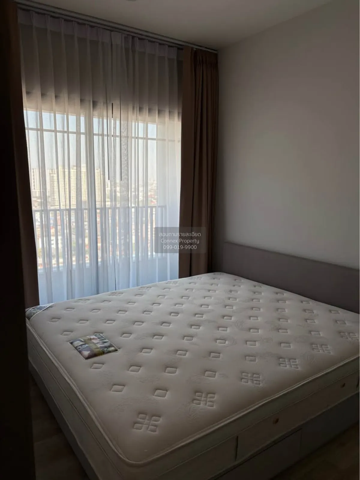 เช่าคอนโด  นิช ไพรด์ เตาปูน - อินเตอร์เชนจ์ MRT-เตาปูน บางซื่อ เข 4