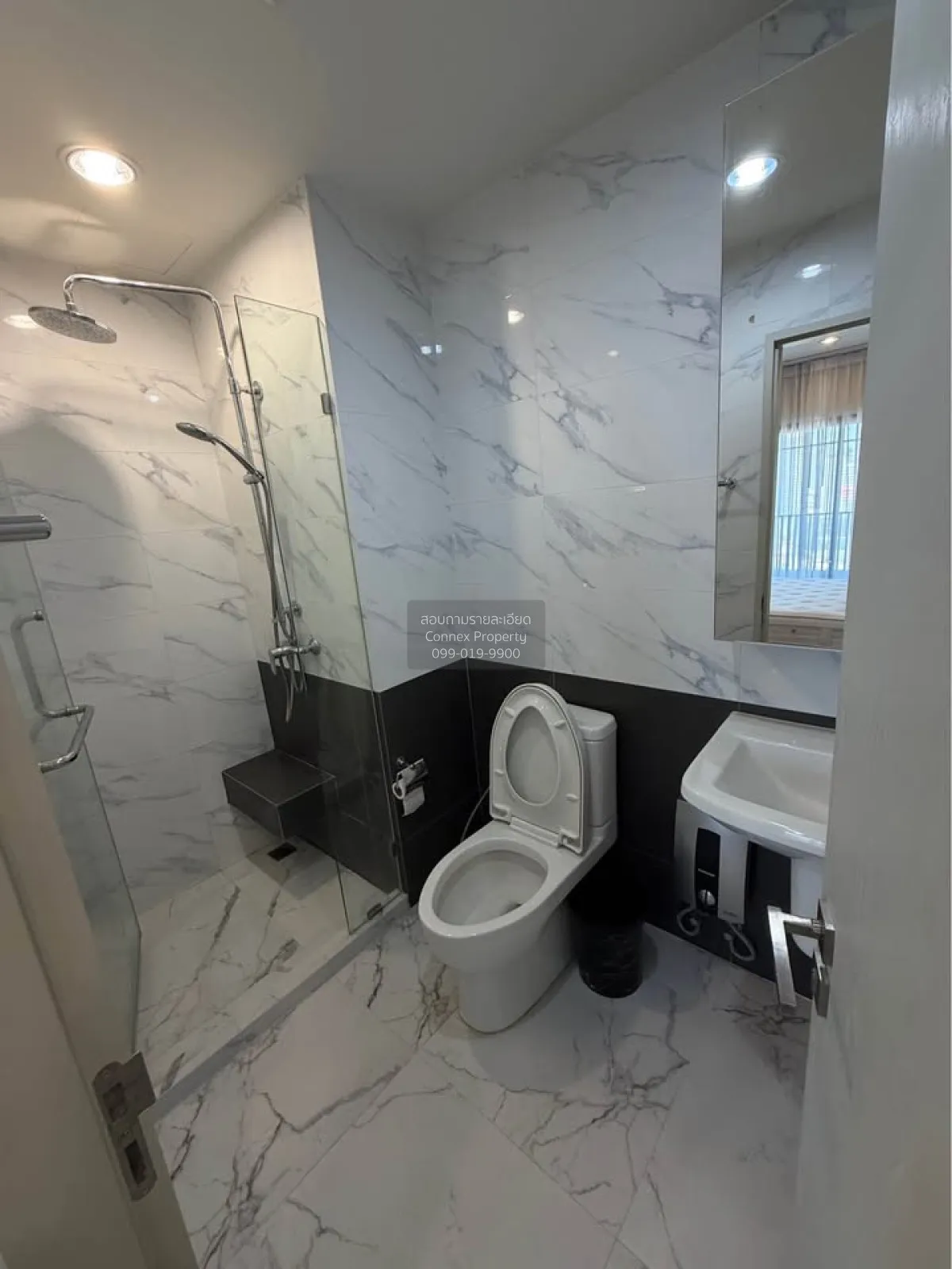 เช่าคอนโด  นิช ไพรด์ เตาปูน - อินเตอร์เชนจ์ MRT-เตาปูน บางซื่อ เข