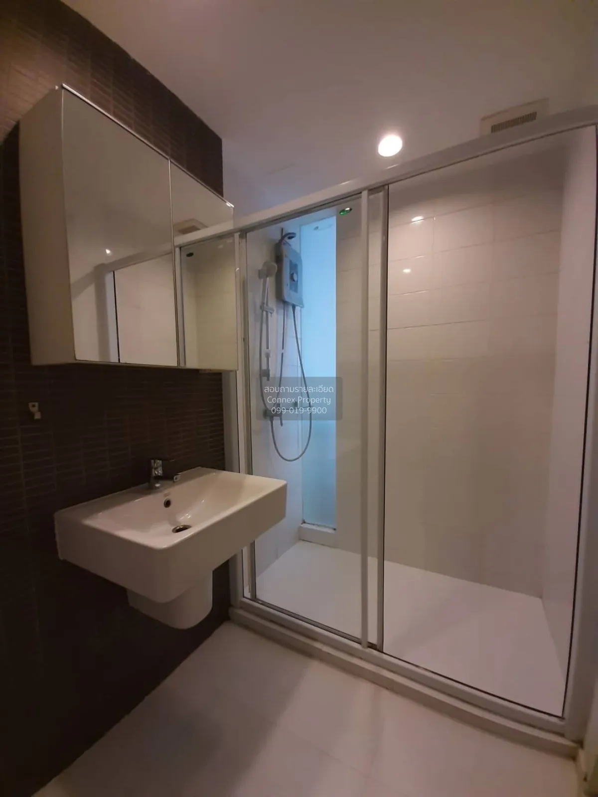 ขายคอนโด  เดอะ คีย์ พหลโยธิน BTS-เสนานิคม เสนานิคม เขต จตุจักร กร