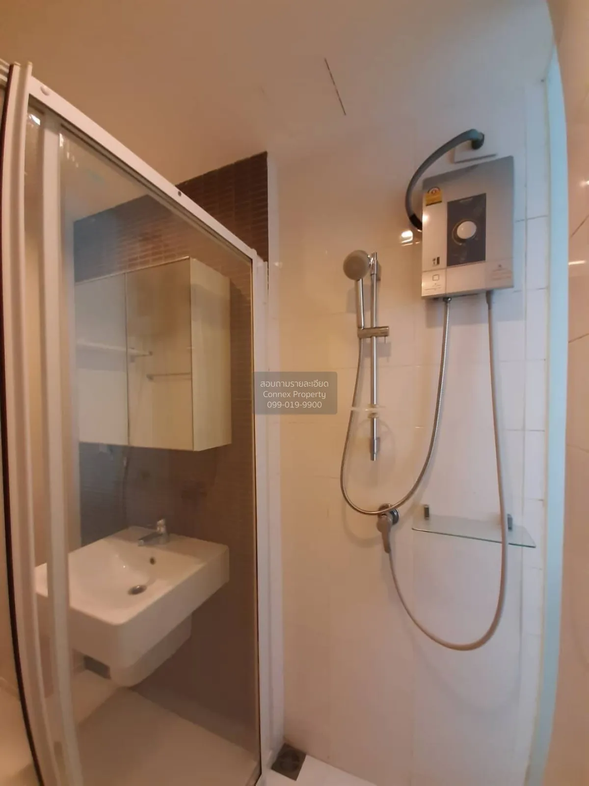 ขายคอนโด  เดอะ คีย์ พหลโยธิน BTS-เสนานิคม เสนานิคม เขต จตุจักร กร