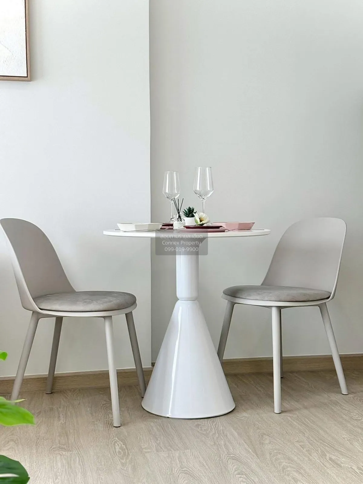 ขายคอนโด  ออริจินส์ พระราม 2 รีโนเวทใหม่ แสมดำ เขต บางขุนเทียน กร 4