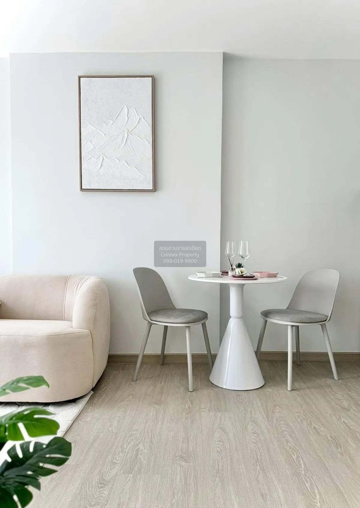 ขายคอนโด  ออริจินส์ พระราม 2 รีโนเวทใหม่ แสมดำ เขต บางขุนเทียน กร