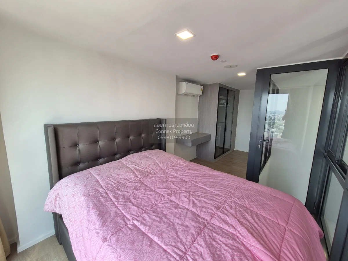 For Sale Condo , Modiz Rhyme Ramkhamhaeng , Duplex , nice view , 