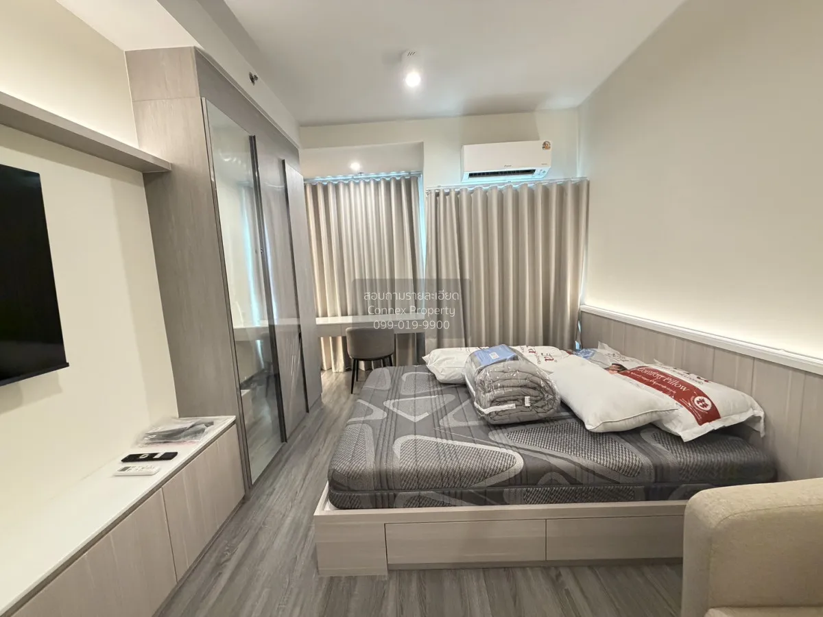 เช่าคอนโด  ไอดีโอ รามคำแหง - ลำสาลี สเตชั่น MRT-ลำสาลี (สายสีเหลื 2