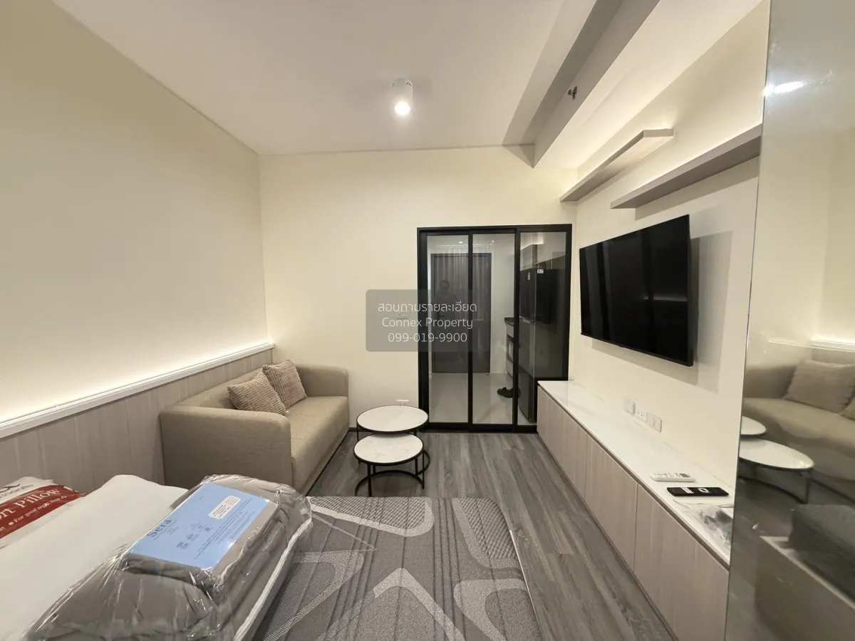 เช่าคอนโด  ไอดีโอ รามคำแหง - ลำสาลี สเตชั่น MRT-ลำสาลี (สายสีเหลื 4