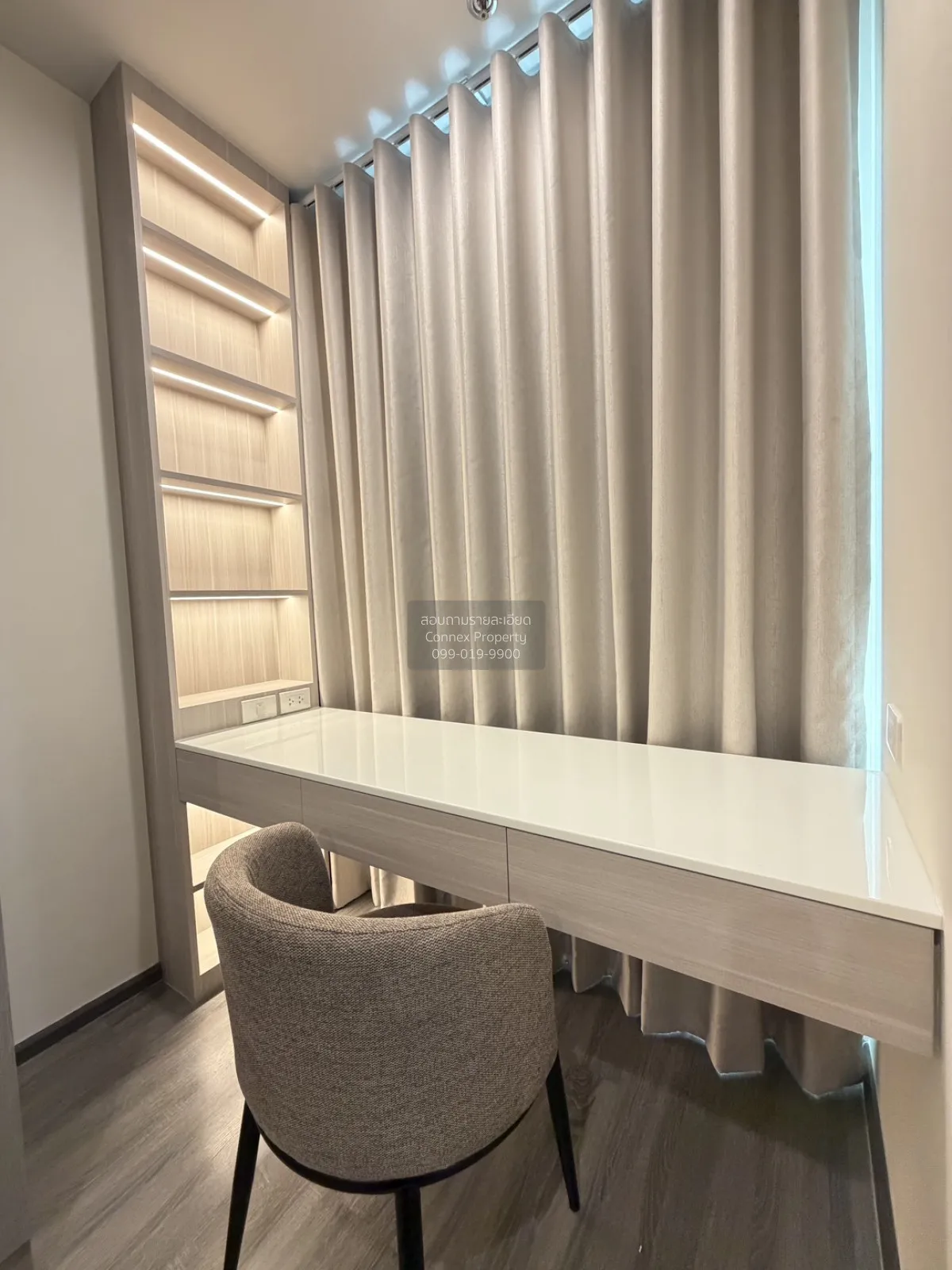 เช่าคอนโด  ไอดีโอ รามคำแหง - ลำสาลี สเตชั่น MRT-ลำสาลี (สายสีเหลื