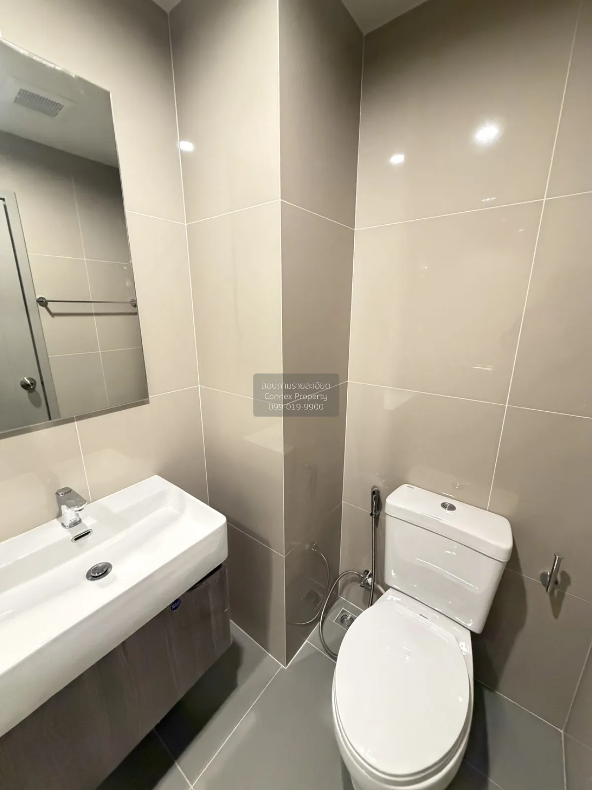 เช่าคอนโด  ไอดีโอ รามคำแหง - ลำสาลี สเตชั่น MRT-ลำสาลี (สายสีเหลื