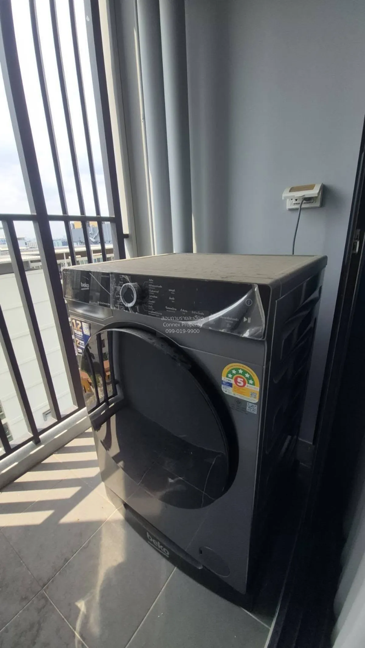 เช่าคอนโด  ไอดีโอ รามคำแหง - ลำสาลี สเตชั่น MRT-ลำสาลี (สายสีเหลื