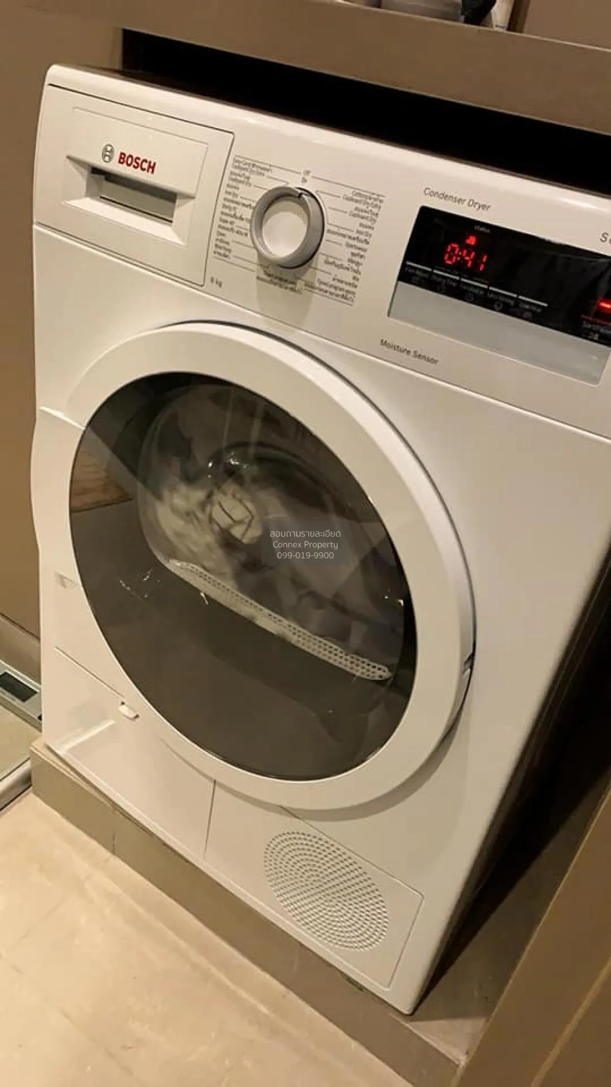 เช่าคอนโด  โนเบิล เพลินจิต BTS-เพลินจิต ลุมพินี เขต ปทุมวัน กรุงเ