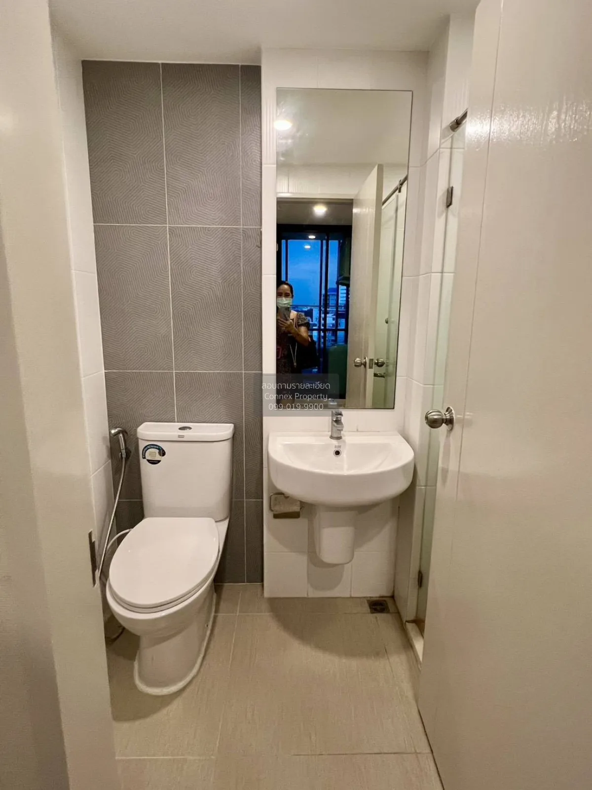 For Rent Condo , The Cube Premium Ratchada 32 , MRT-Lat Phrao , C