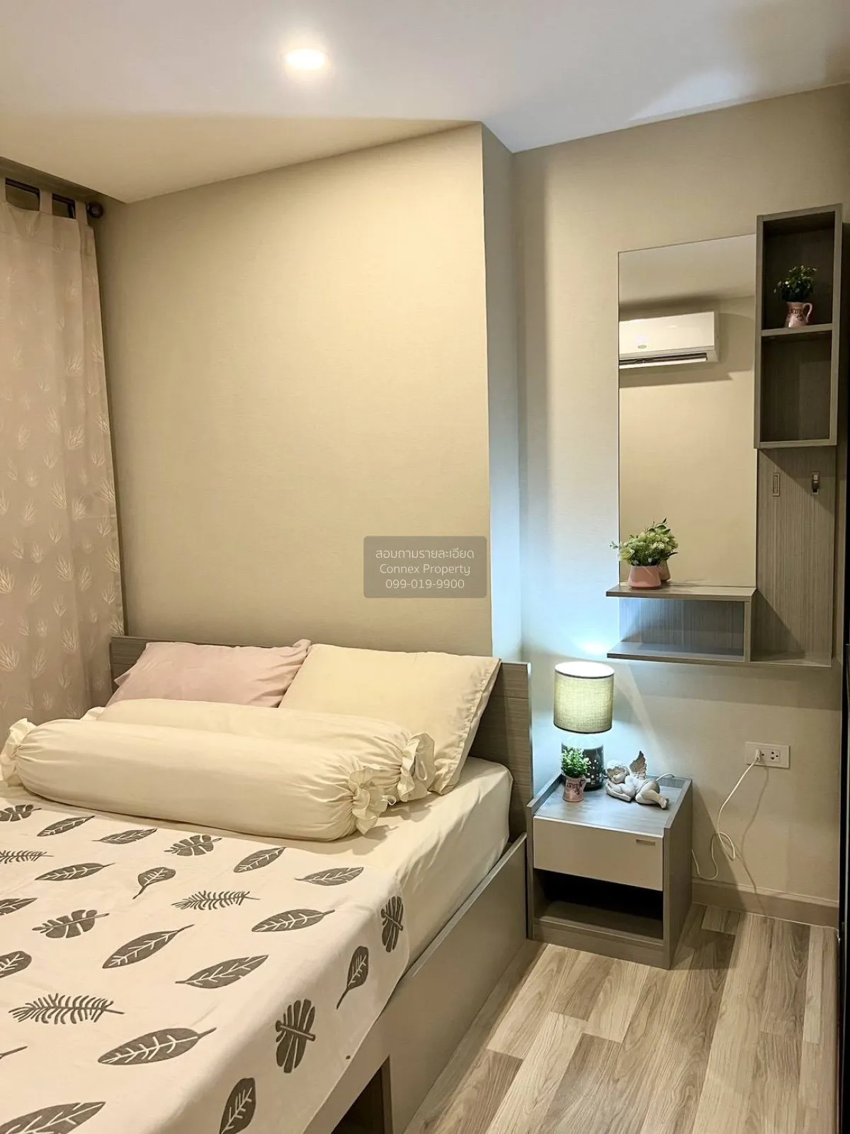 For Rent Condo , The Cube Premium Ratchada 32 , MRT-Lat Phrao , C