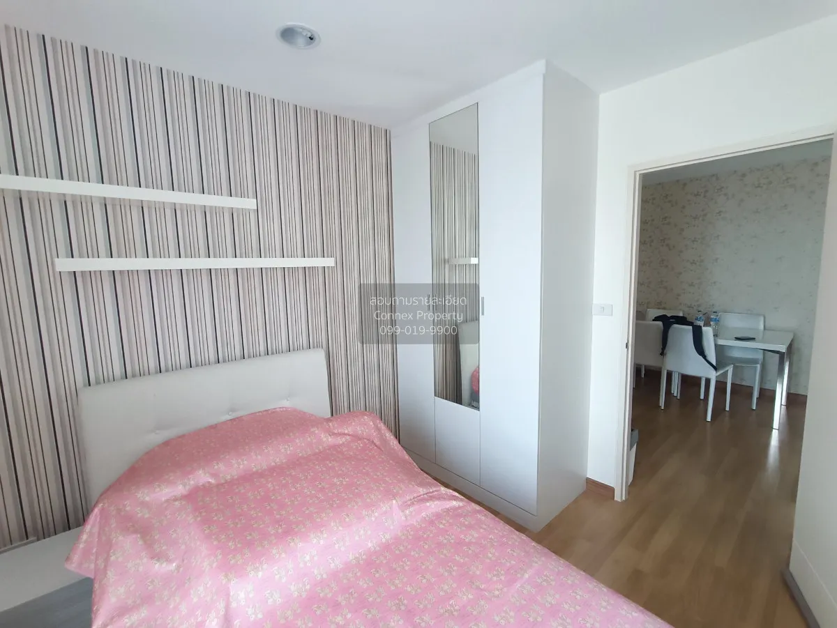 For Rent Condo , Premio Prime , Chorakhe Bua , Lat Phrao , Bangko