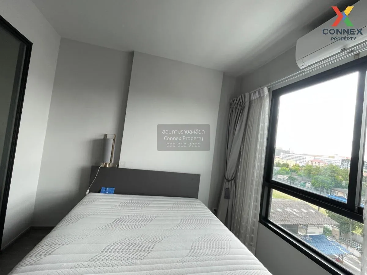 ขายคอนโด  มอนเต้ พระราม 9 ARL-รามคำแหง หัวหมาก เขต บางกะปิ กรุงเท