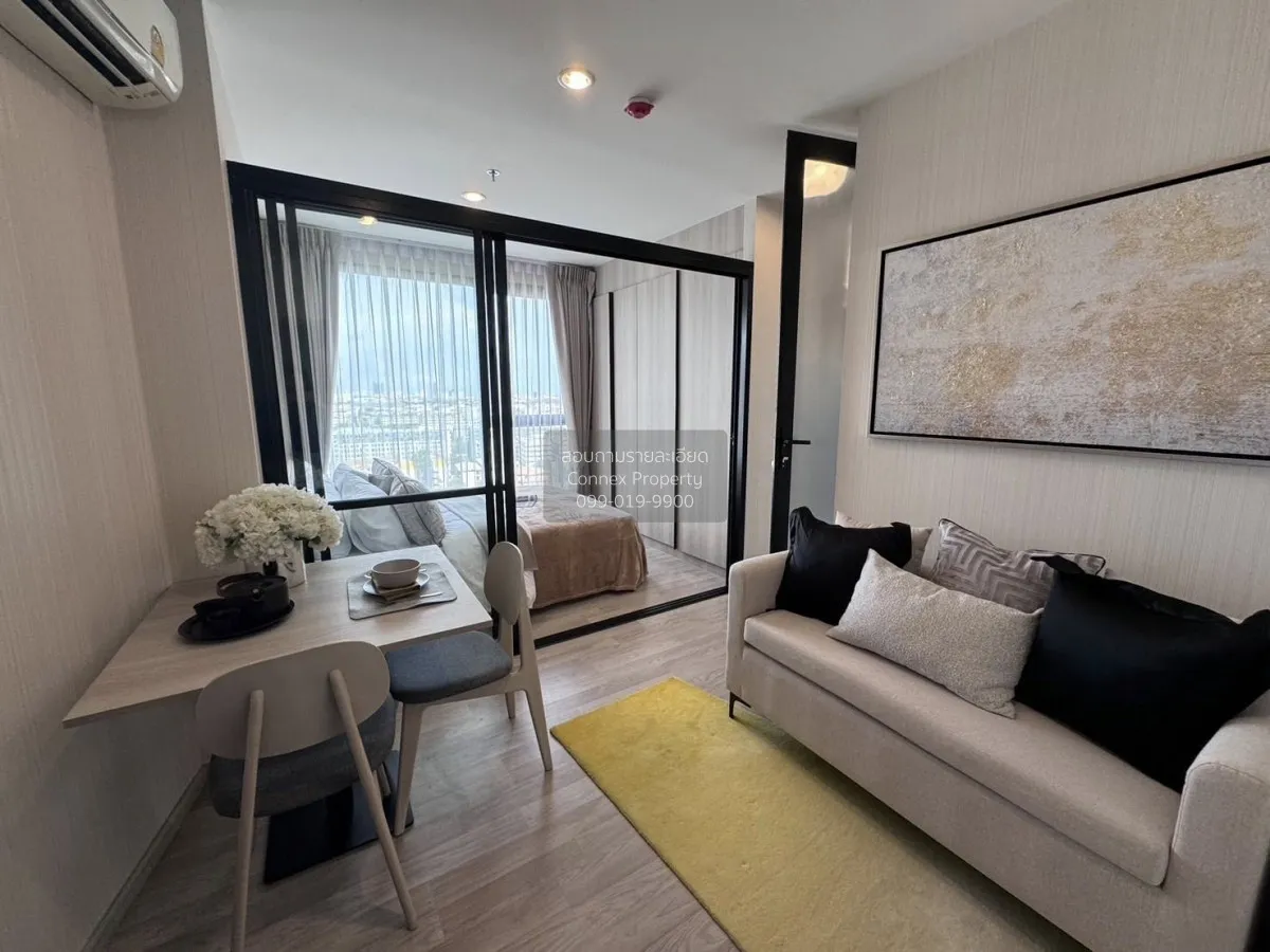 เช่าคอนโด  ไอดีโอ โมบิ สุขุมวิท อีสต์พอยท์ BTS-บางนา บางนา เขต บา 1