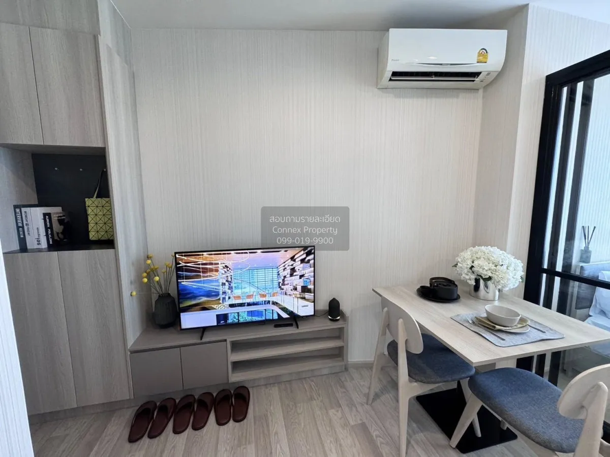 เช่าคอนโด  ไอดีโอ โมบิ สุขุมวิท อีสต์พอยท์ BTS-บางนา บางนา เขต บา 2