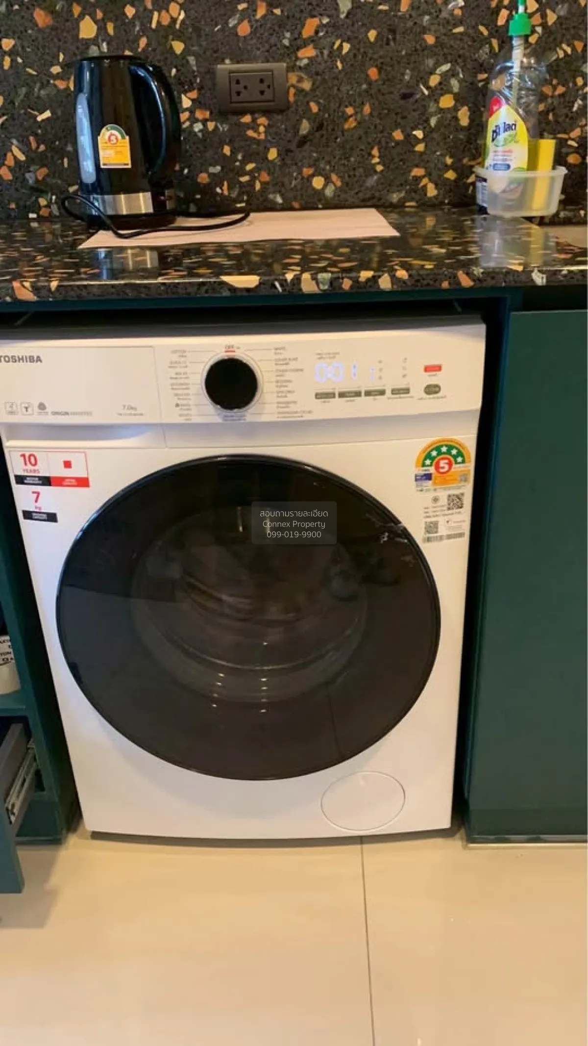 เช่าคอนโด  เดอะ เบส สุขุมวิท 50 BTS-อ่อนนุช พระโขนงเหนือ เขต คลอง