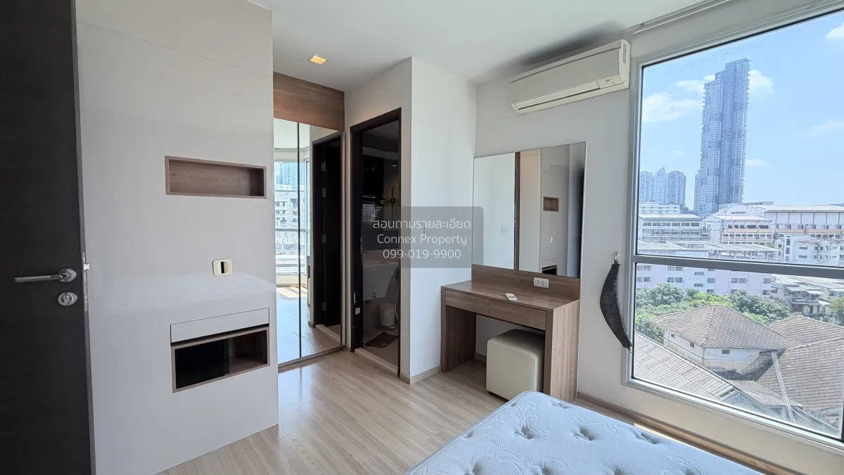 เช่าคอนโด  ริทึ่ม สาทร BTS-สะพานตากสิน ทุ่งมหาเมฆ เขต สาทร กรุงเท