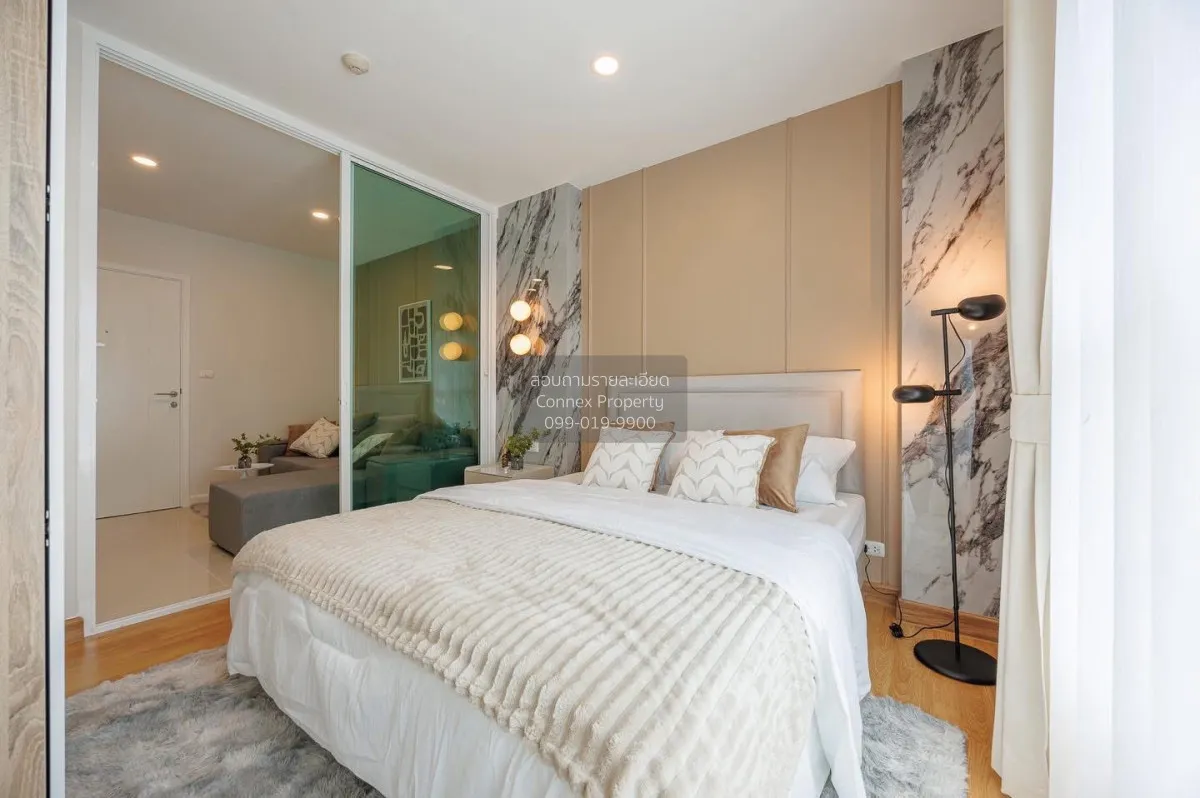 ขายคอนโด  แอสปาย ศรีนครินทร์ หนองบอน เขต ประเวศ กรุงเทพ CX-149703