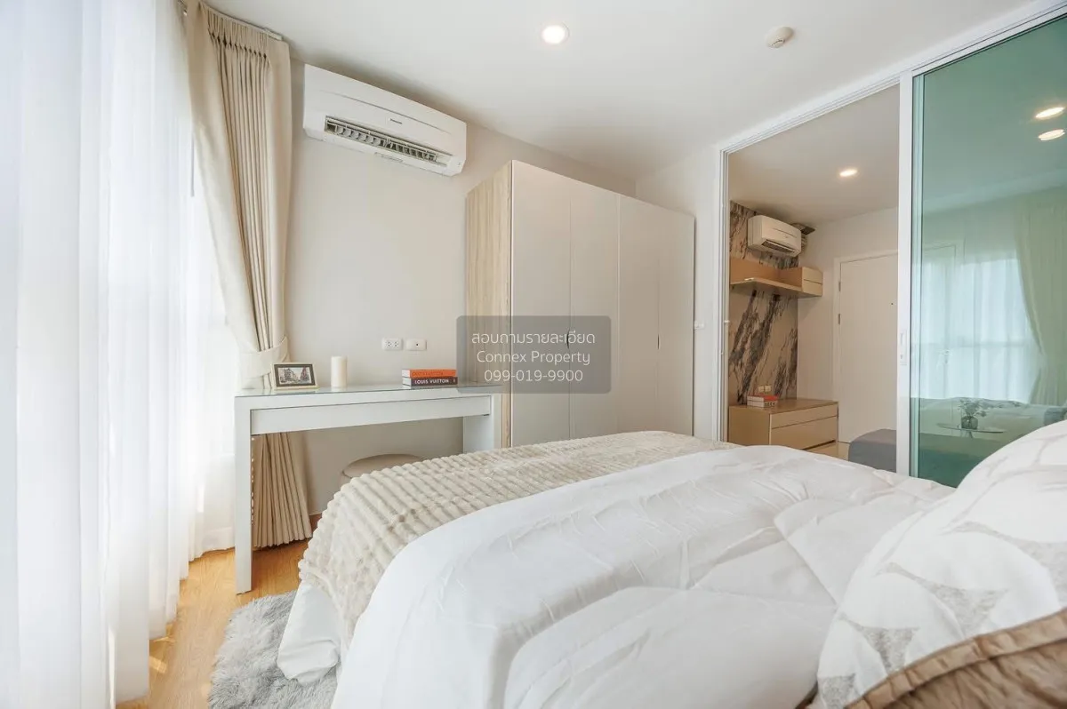 ขายคอนโด  แอสปาย ศรีนครินทร์ หนองบอน เขต ประเวศ กรุงเทพ CX-149703