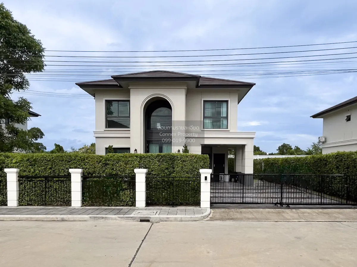 For Sale House , Lake Serene Rama II (Phase 2) , Samae Dam , Bang 1