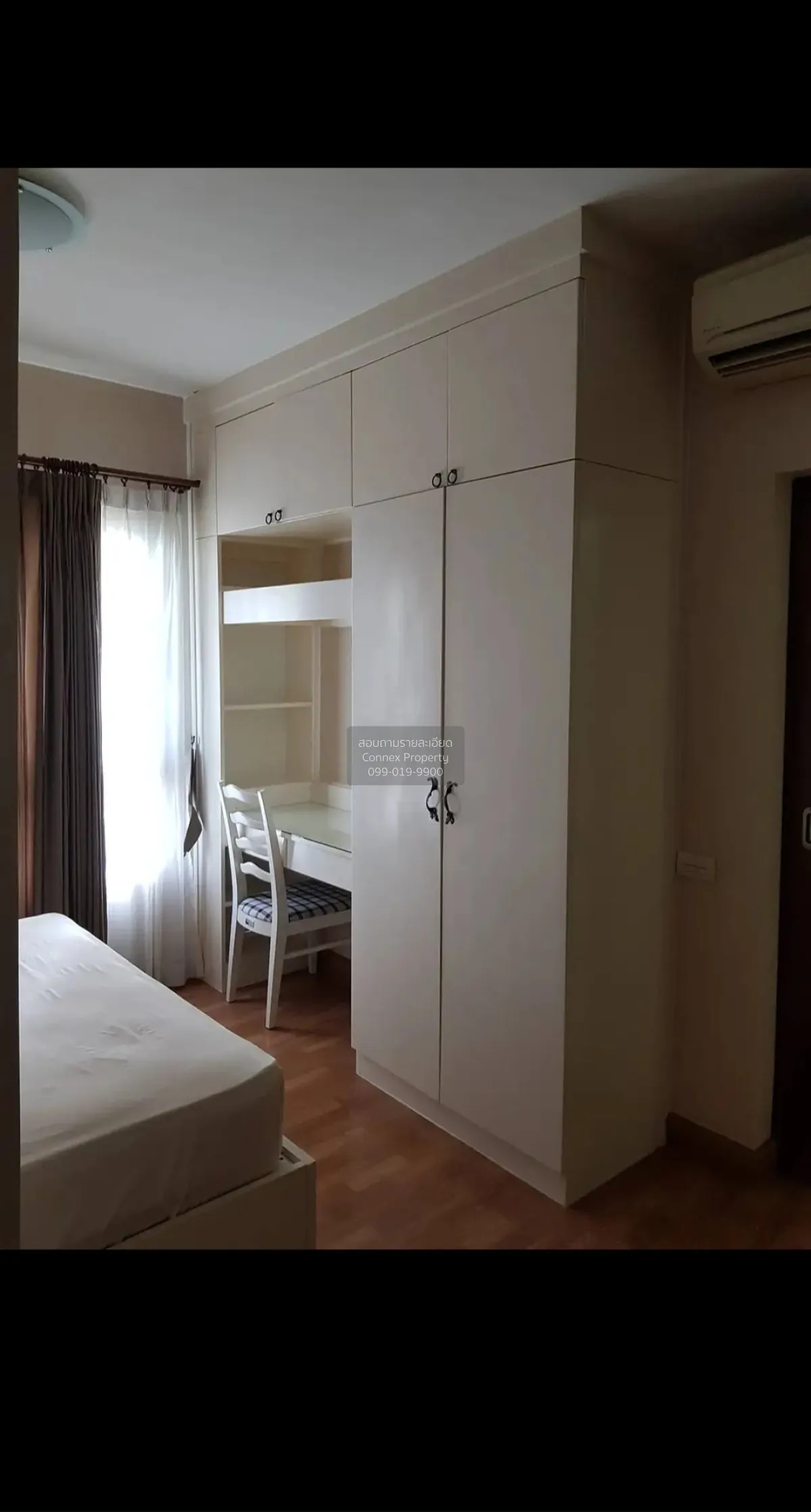 ขายคอนโด  ไอวี่ ริเวอร์ บางปะกอก เขต ราษฎร์บูรณะ กรุงเทพ CX-14971 3