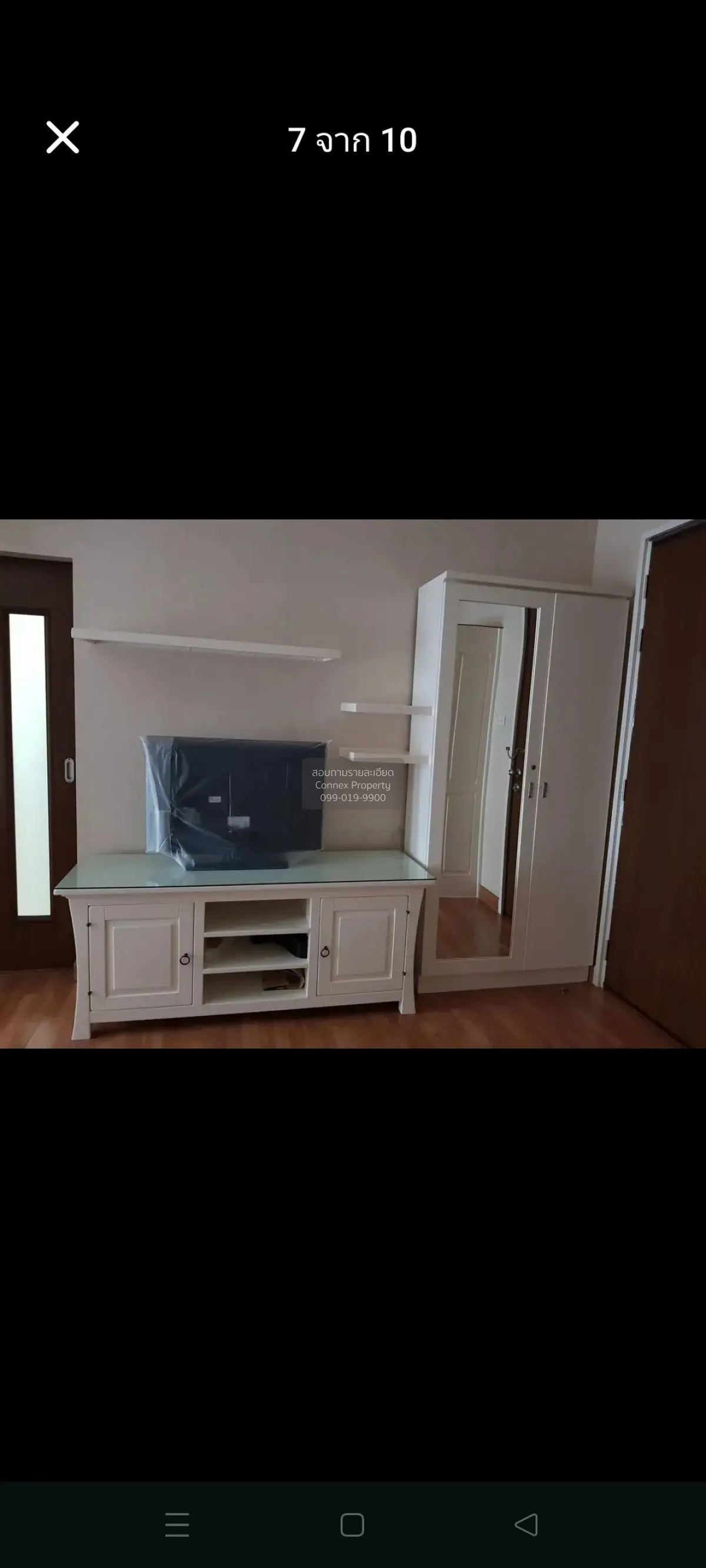 ขายคอนโด  ไอวี่ ริเวอร์ บางปะกอก เขต ราษฎร์บูรณะ กรุงเทพ CX-14971 4