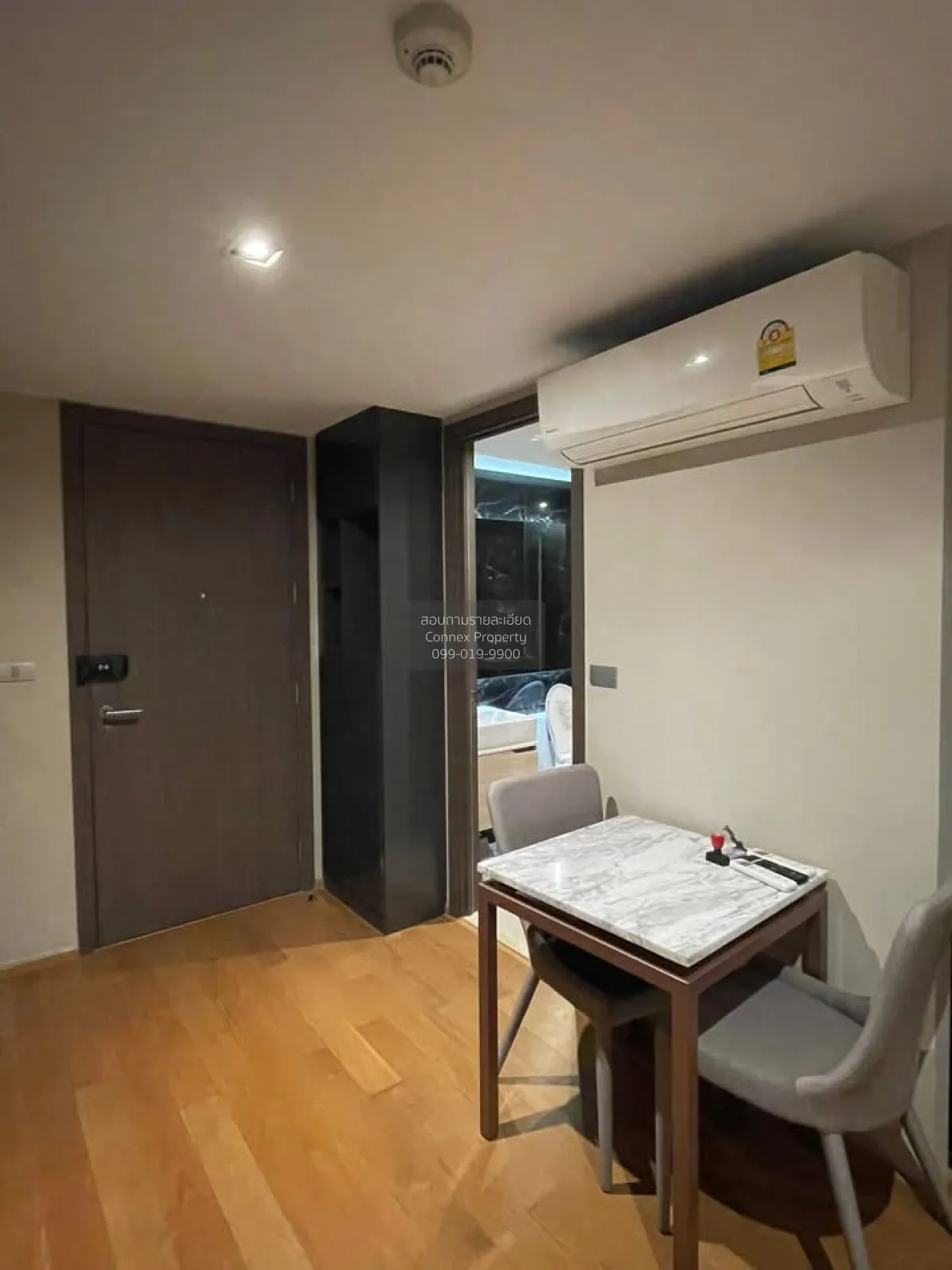 เช่าคอนโด  อัลติจูด ดีไฟน์ MRT-สามย่าน สี่พระยา เขต บางรัก กรุงเท 3