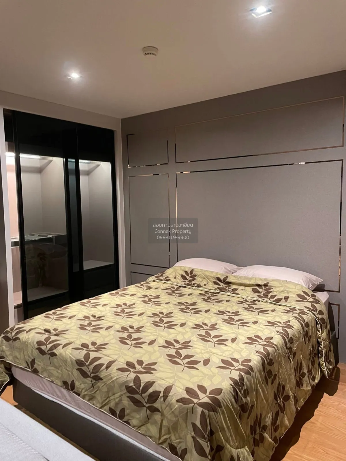 เช่าคอนโด  อัลติจูด ดีไฟน์ MRT-สามย่าน สี่พระยา เขต บางรัก กรุงเท