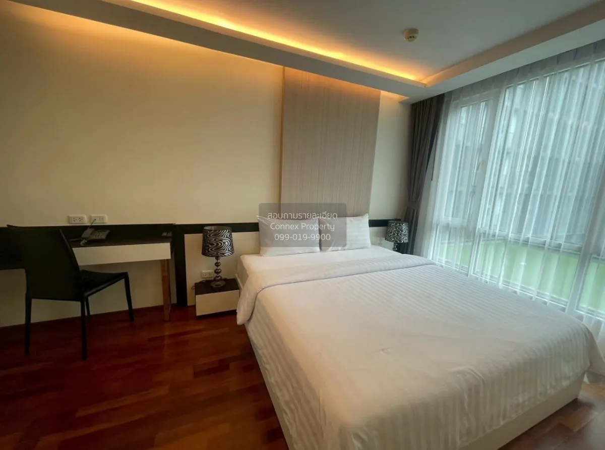 ขายคอนโด  เบเวอรี่ 33 BTS-พร้อมพงษ์ คลองเตยเหนือ เขต วัฒนา กรุงเท