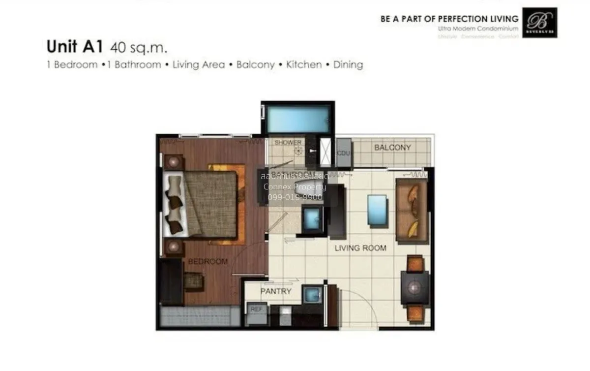 ขายคอนโด  เบเวอรี่ 33 BTS-พร้อมพงษ์ คลองเตยเหนือ เขต วัฒนา กรุงเท