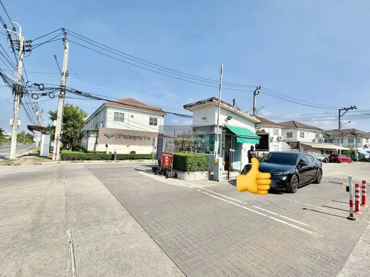 ขายทาวน์เฮ้าส์/ทาวน์โฮม  บ้านพฤกษา 76 บางใหญ่-แก้วอินทร์ รีโนเวทใ