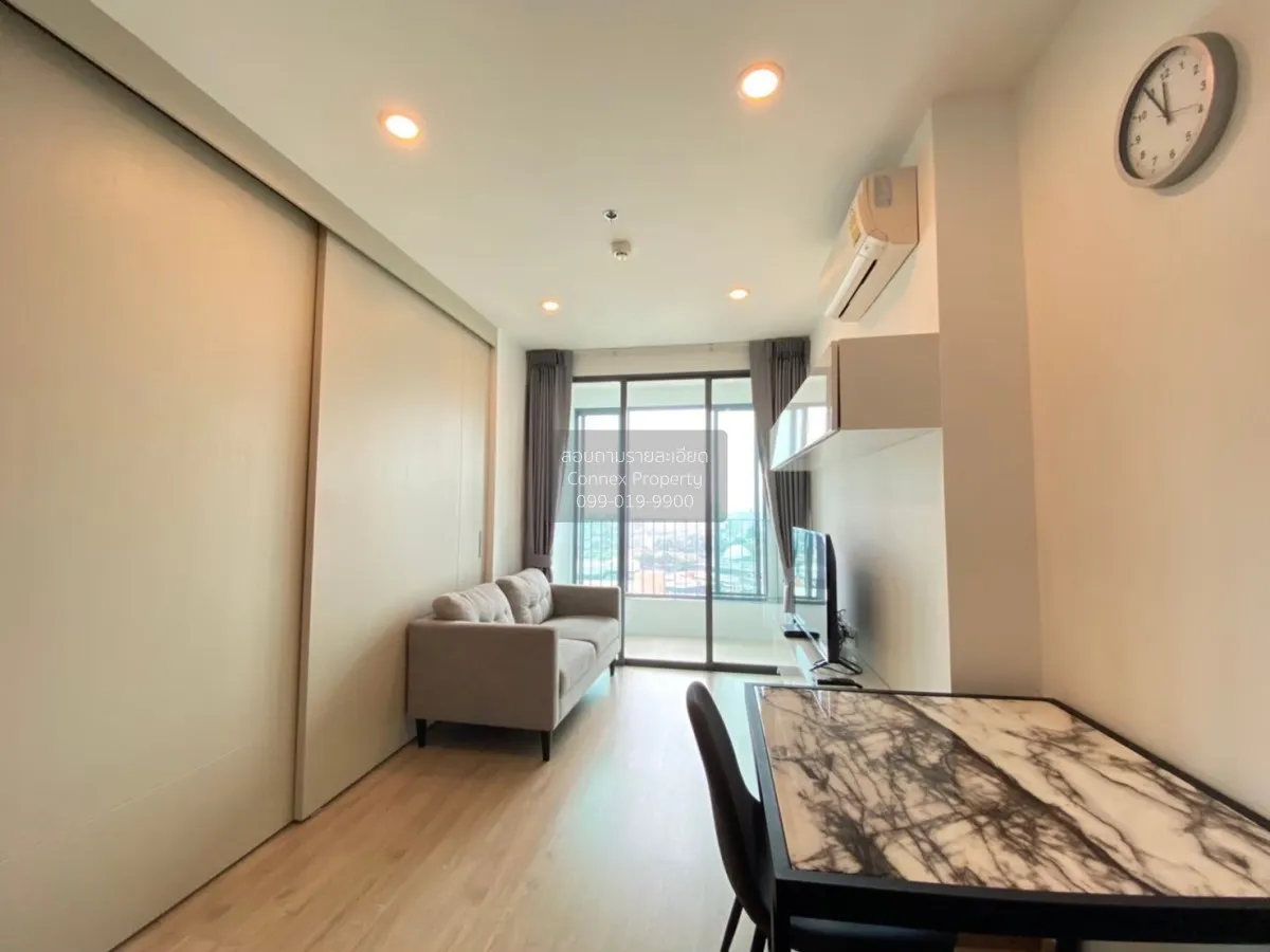 เช่าคอนโด  ไอดีโอ คิว จุฬา-สามย่าน MRT-สามย่าน บางรัก เขต บางรัก 