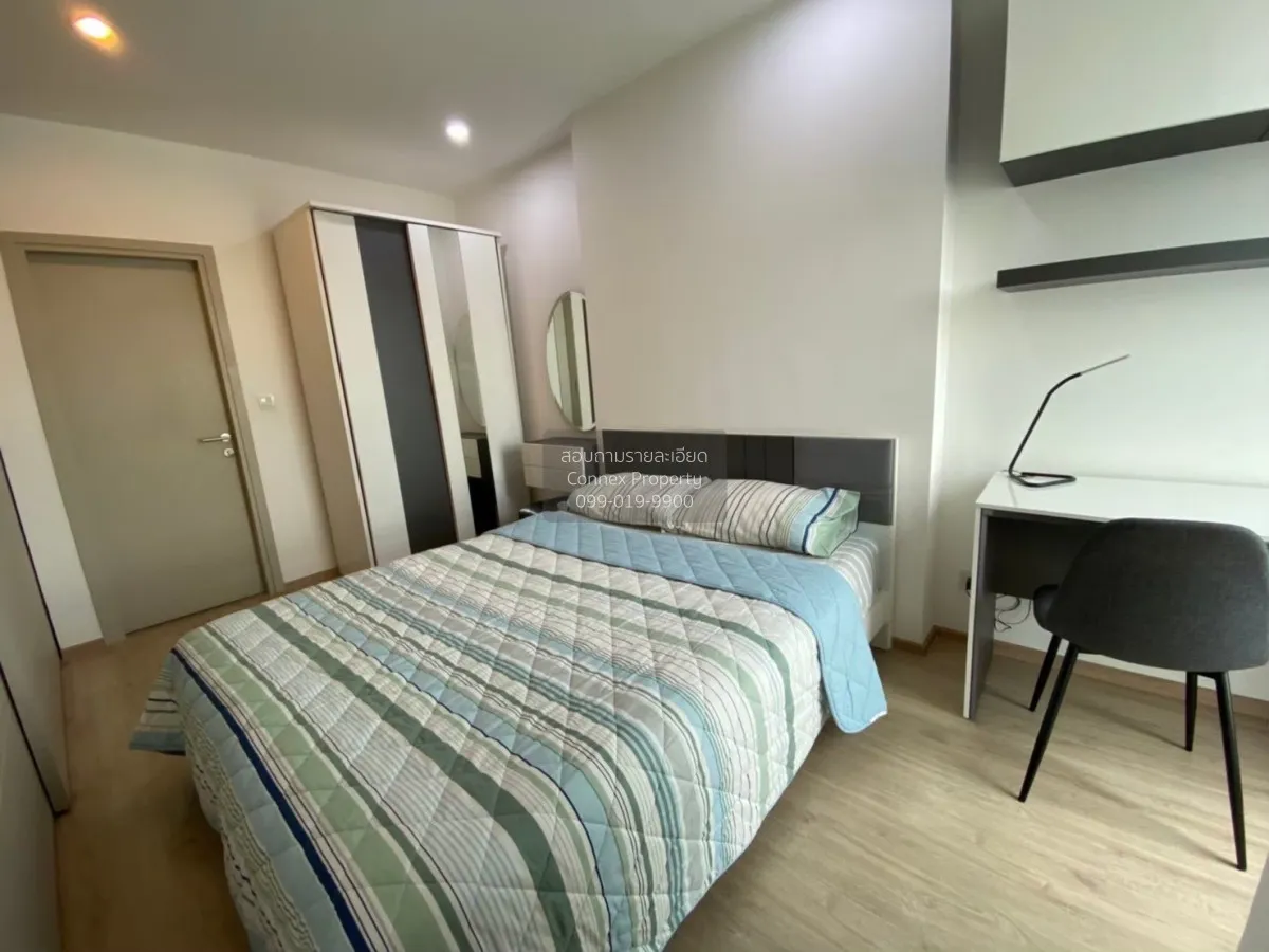 เช่าคอนโด  ไอดีโอ คิว จุฬา-สามย่าน MRT-สามย่าน บางรัก เขต บางรัก 