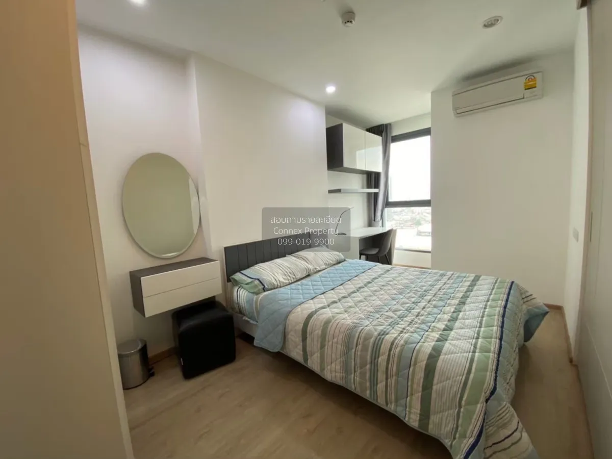 เช่าคอนโด  ไอดีโอ คิว จุฬา-สามย่าน MRT-สามย่าน บางรัก เขต บางรัก 