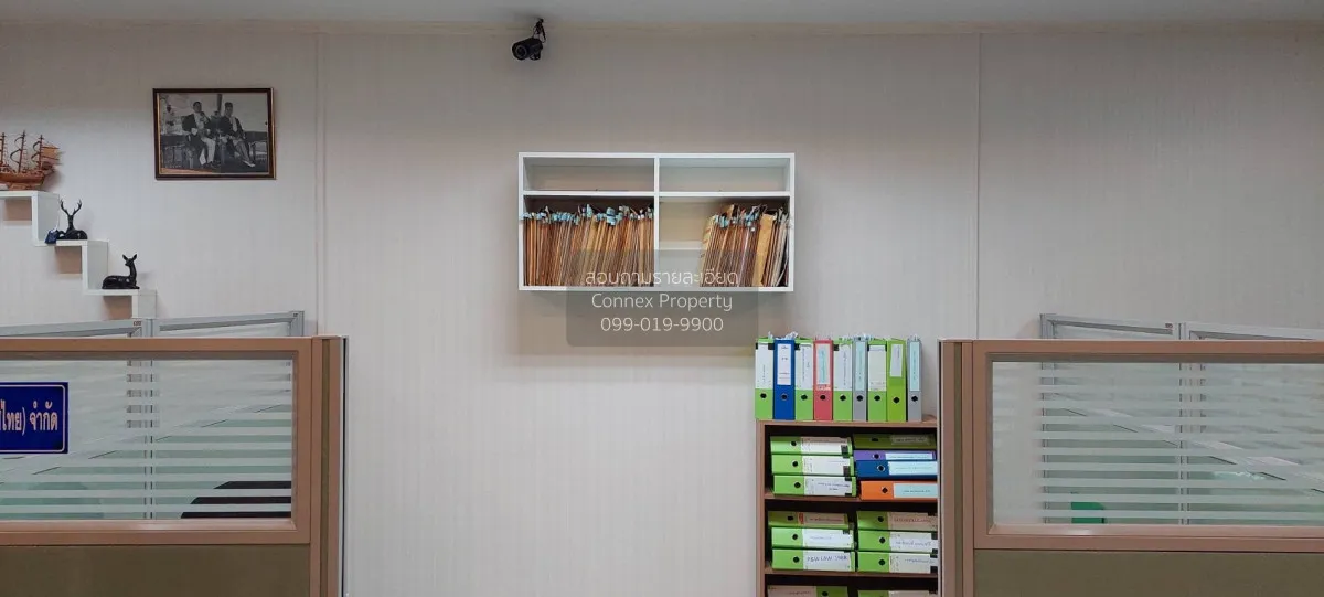 ขายอาคารสำนักงาน  ชาญอิสสระ ทาวเวอร์ 2 บางกะปิ เขต ห้วยขวาง กรุงเ