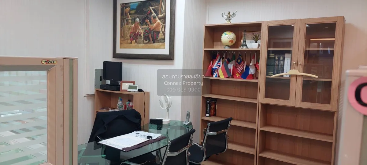 ขายอาคารสำนักงาน  ชาญอิสสระ ทาวเวอร์ 2 บางกะปิ เขต ห้วยขวาง กรุงเ