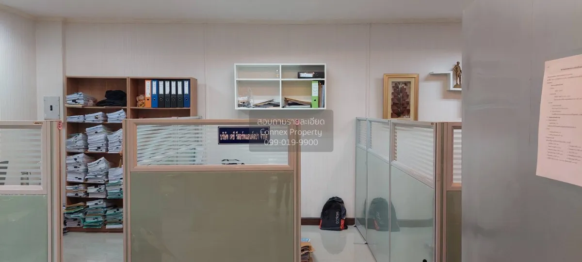 ขายอาคารสำนักงาน  ชาญอิสสระ ทาวเวอร์ 2 บางกะปิ เขต ห้วยขวาง กรุงเ