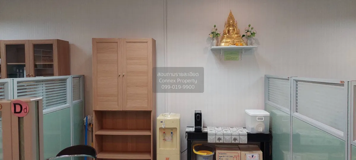 ขายอาคารสำนักงาน  ชาญอิสสระ ทาวเวอร์ 2 บางกะปิ เขต ห้วยขวาง กรุงเ